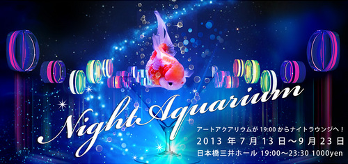 banner_night-aqua_01.jpg