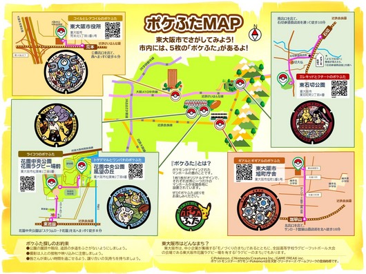 map202110.jpg